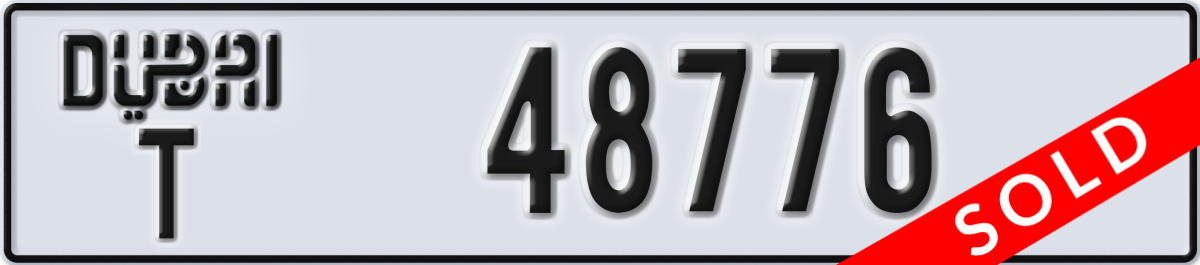 dubai License Plate Number 48776 Code T
