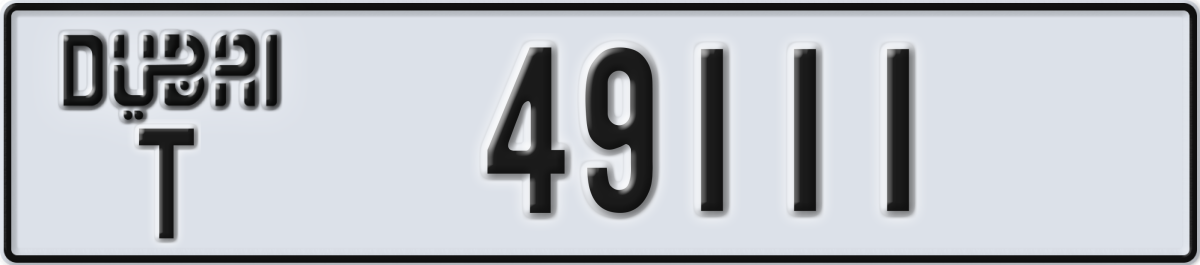 dubai License Plate Number 49111 Code T