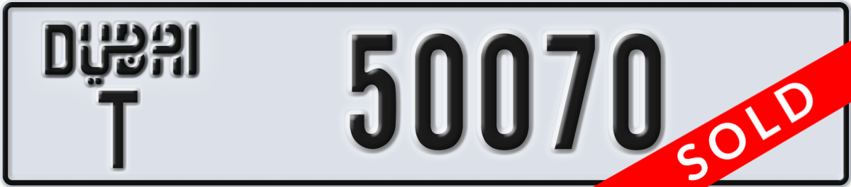 dubai License Plate Number 50070 Code T