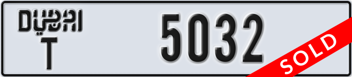 dubai License Plate Number 5032 Code T