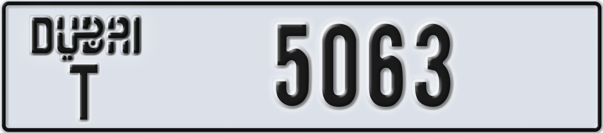 dubai License Plate Number 5063 Code T