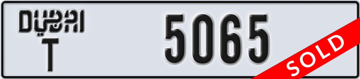 dubai License Plate Number 5065 Code T