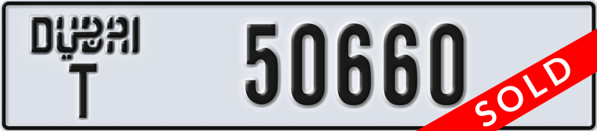 dubai License Plate Number 50660 Code T