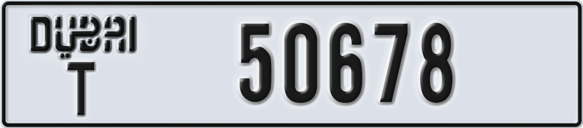 dubai License Plate Number 50678 Code T