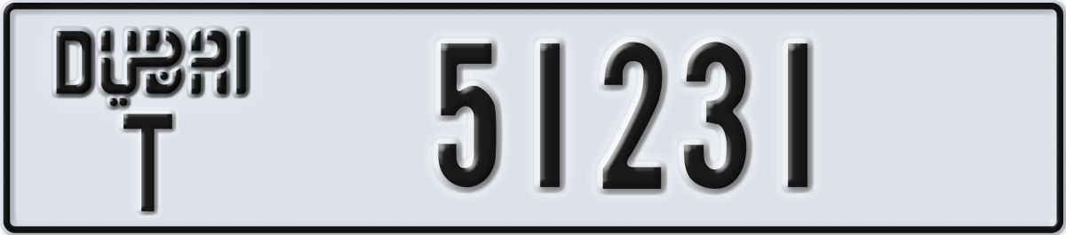 dubai License Plate Number 51231 Code T