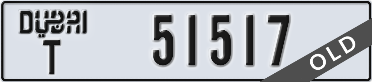 dubai License Plate Number 51517 Code T