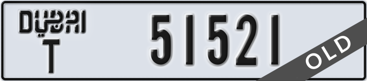 dubai License Plate Number 51521 Code T