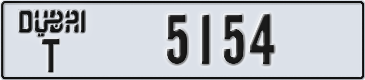 dubai License Plate Number 5154 Code T