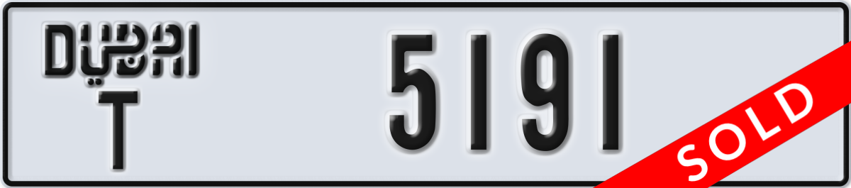 dubai License Plate Number 5191 Code T