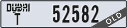dubai - code - T - number -52582