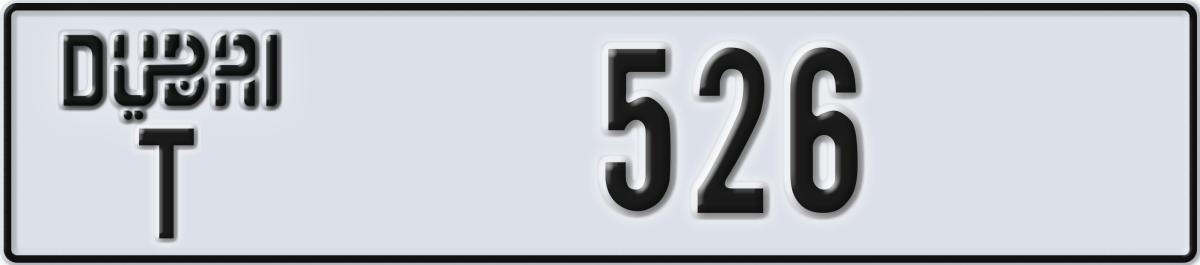 dubai License Plate Number 526 Code T