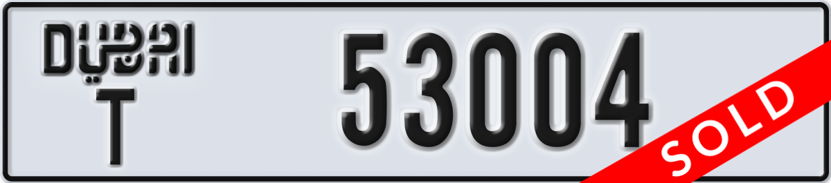 dubai License Plate Number 53004 Code T