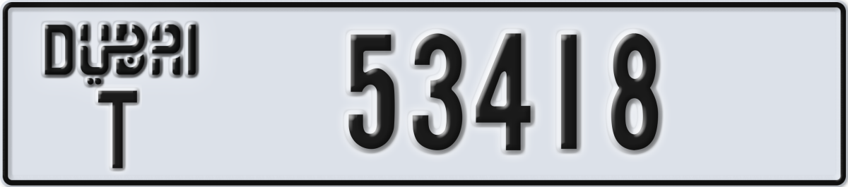 dubai License Plate Number 53418 Code T
