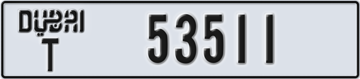 dubai License Plate Number 53511 Code T