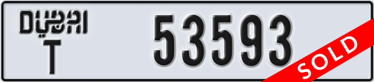 dubai License Plate Number 53593 Code T