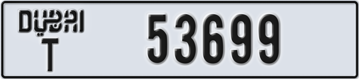 dubai License Plate Number 53699 Code T