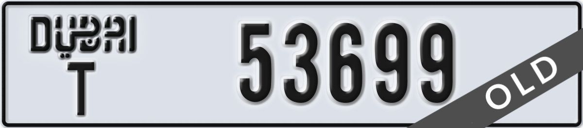 dubai License Plate Number 53699 Code T