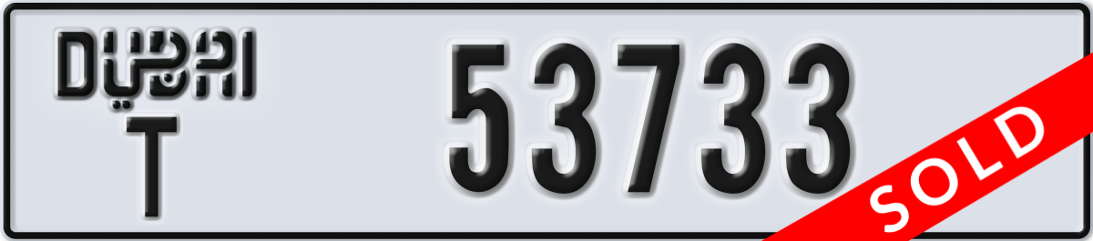 dubai License Plate Number 53733 Code T