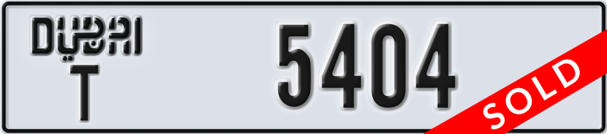 dubai License Plate Number 5404 Code T