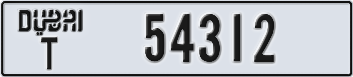 dubai License Plate Number 54312 Code T