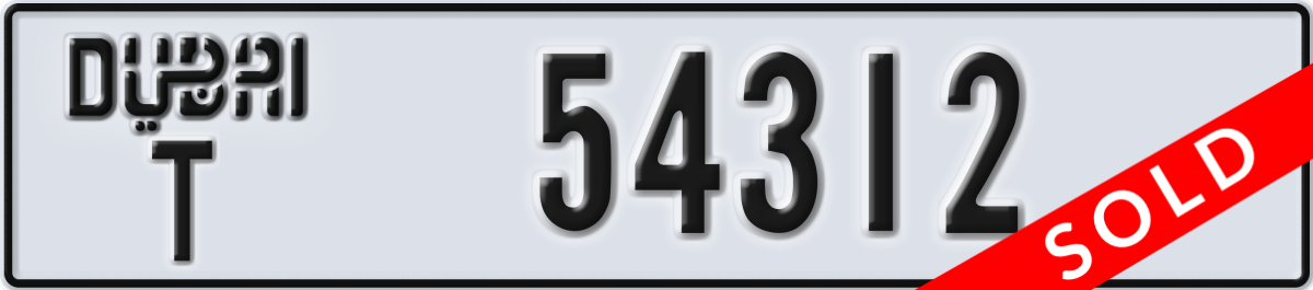 dubai License Plate Number 54312 Code T