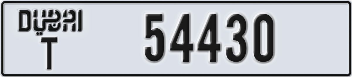 dubai License Plate Number 54430 Code T
