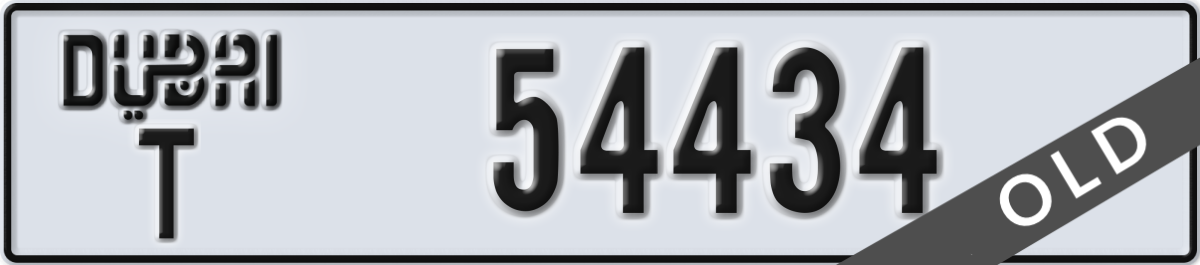 dubai License Plate Number 54434 Code T