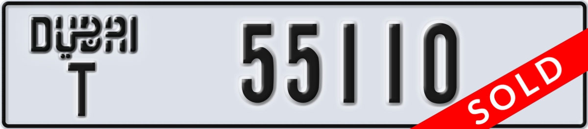 dubai License Plate Number 55110 Code T
