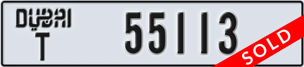 dubai License Plate Number 55113 Code T