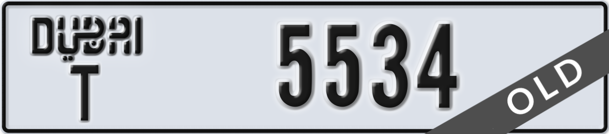 dubai License Plate Number 5534 Code T