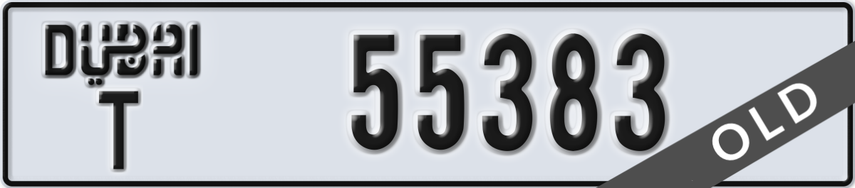 dubai License Plate Number 55383 Code T