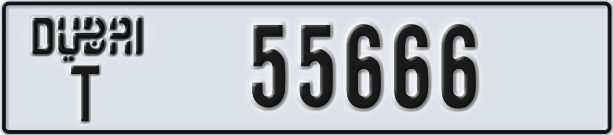 dubai License Plate Number 55666 Code T