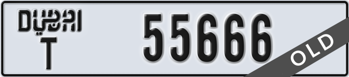 dubai License Plate Number 55666 Code T