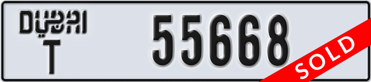 dubai License Plate Number 55668 Code T
