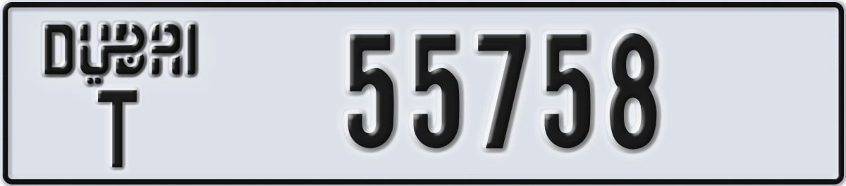 dubai License Plate Number 55758 Code T