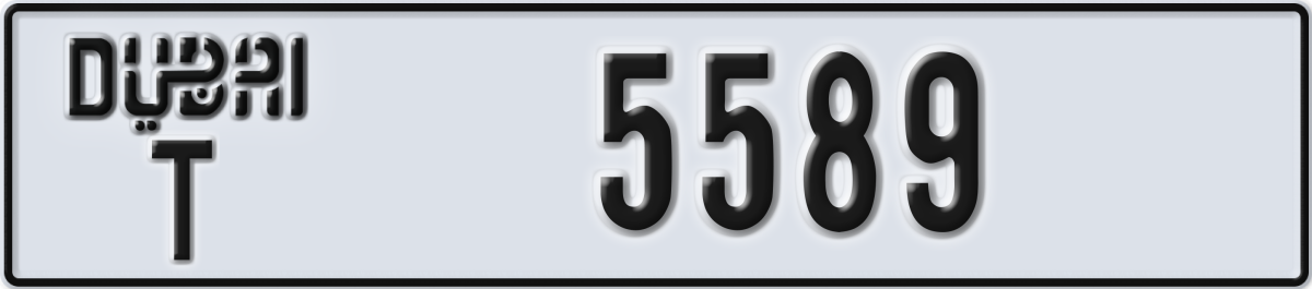 dubai License Plate Number 5589 Code T