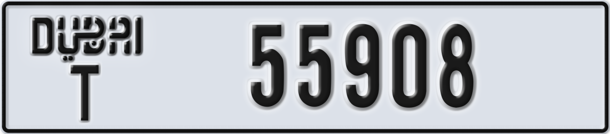 dubai License Plate Number 55908 Code T