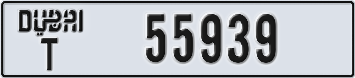 dubai License Plate Number 55939 Code T