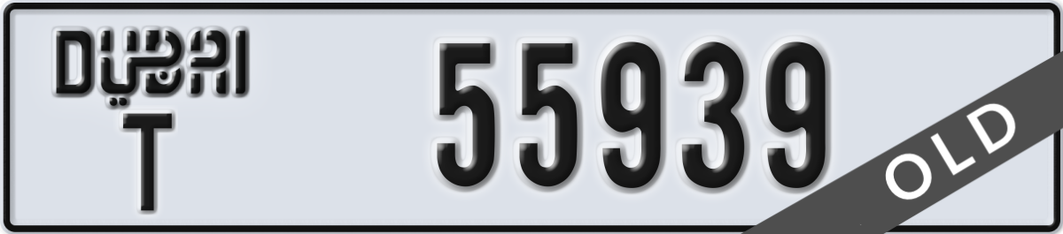 dubai License Plate Number 55939 Code T