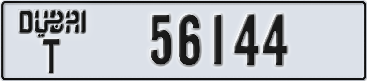 dubai License Plate Number 56144 Code T