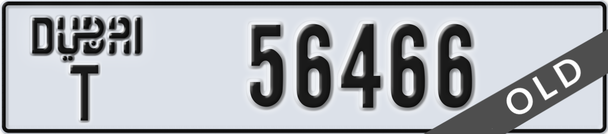 dubai License Plate Number 56466 Code T