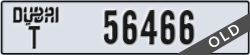dubai - code - T - number -56466