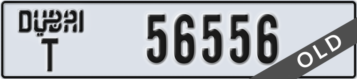 dubai License Plate Number 56556 Code T