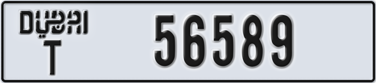 dubai License Plate Number 56668 Code T