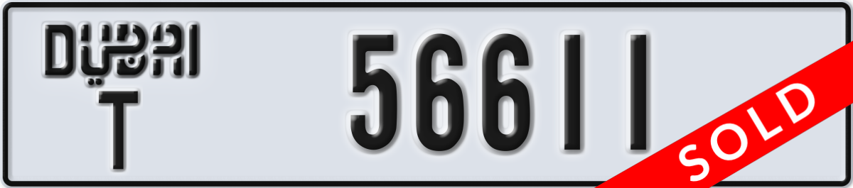 dubai License Plate Number 56611 Code T