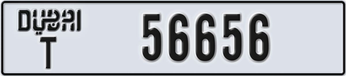 dubai License Plate Number 56656 Code T