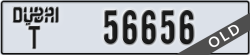 dubai - code - T - number -56656