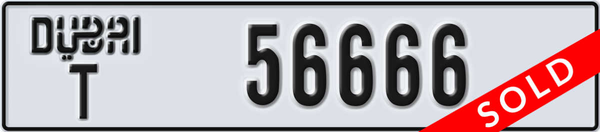 dubai License Plate Number 56666 Code T