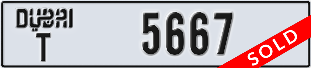 dubai License Plate Number 5667 Code T