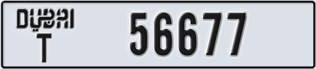 dubai License Plate Number 56677 Code T
